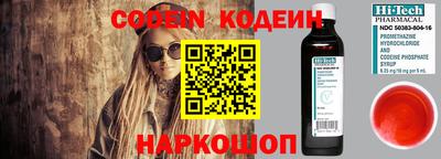 mdpv Ипатово