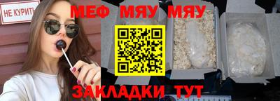 спайс Изобильный
