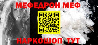 спайс Изобильный