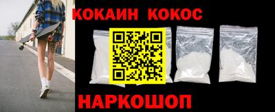 прущий лед Ирбит