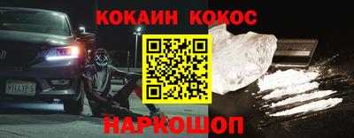 прущий лед Ирбит