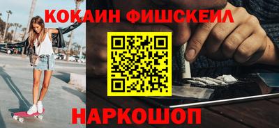 mdpv Ипатово