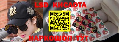 прущий лед Ирбит