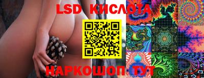 прущий лед Ирбит