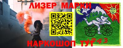 mdpv Ипатово