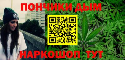 прущий лед Ирбит
