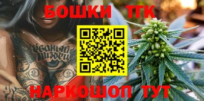 спайс Изобильный