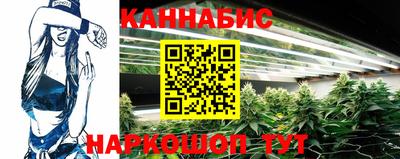 mdpv Ипатово