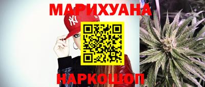 mdpv Ипатово
