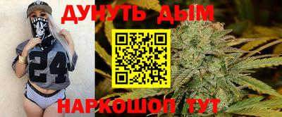 спайс Изобильный