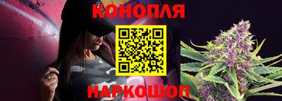 mdpv Ипатово