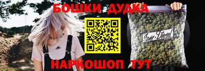 спайс Изобильный