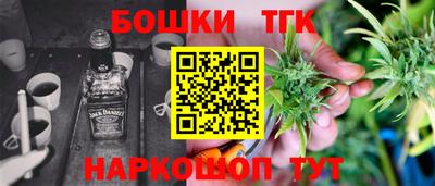 прущий лед Ирбит