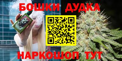 прущий лед Ирбит