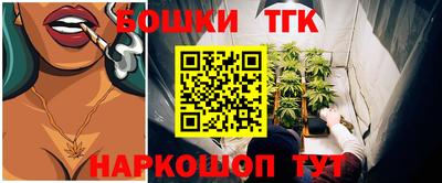 спайс Изобильный
