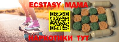 прущий лед Ирбит