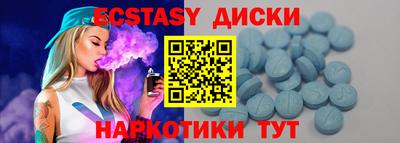 прущий лед Ирбит