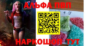 спайс Изобильный