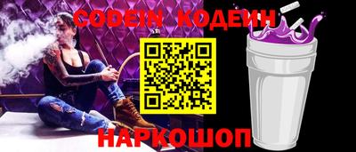 mdpv Ипатово