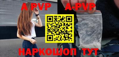 прущий лед Ирбит
