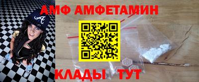 спайс Изобильный