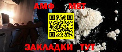 спайс Изобильный