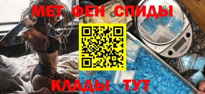 прущий лед Ирбит
