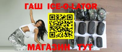 mdpv Ипатово