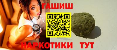 спайс Изобильный