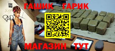 спайс Изобильный