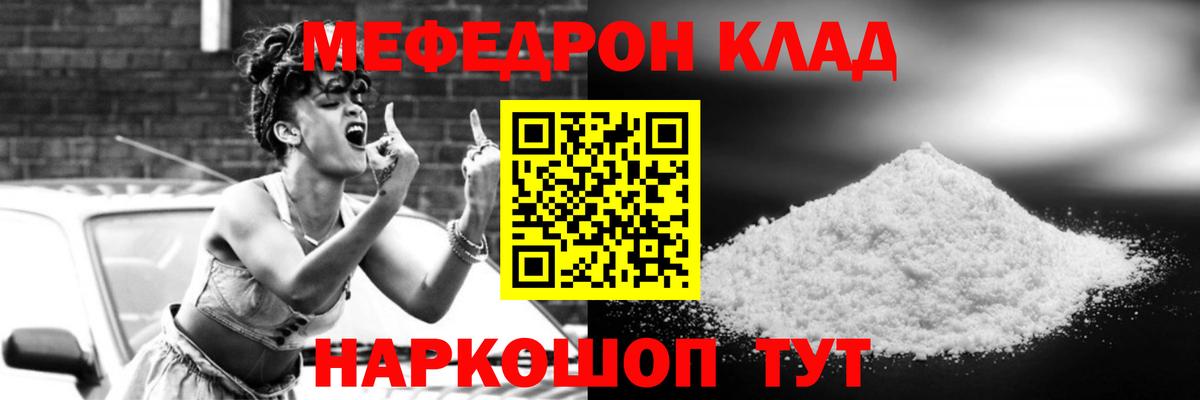 Псилоцибиновые грибы Канаш